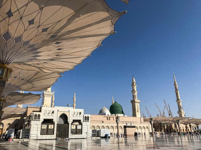 madina