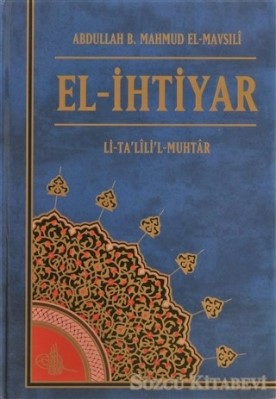 EL İHTİYAR