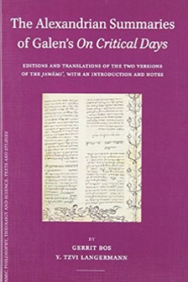 THE ALEXANDRIAN SUMMARIES PDF