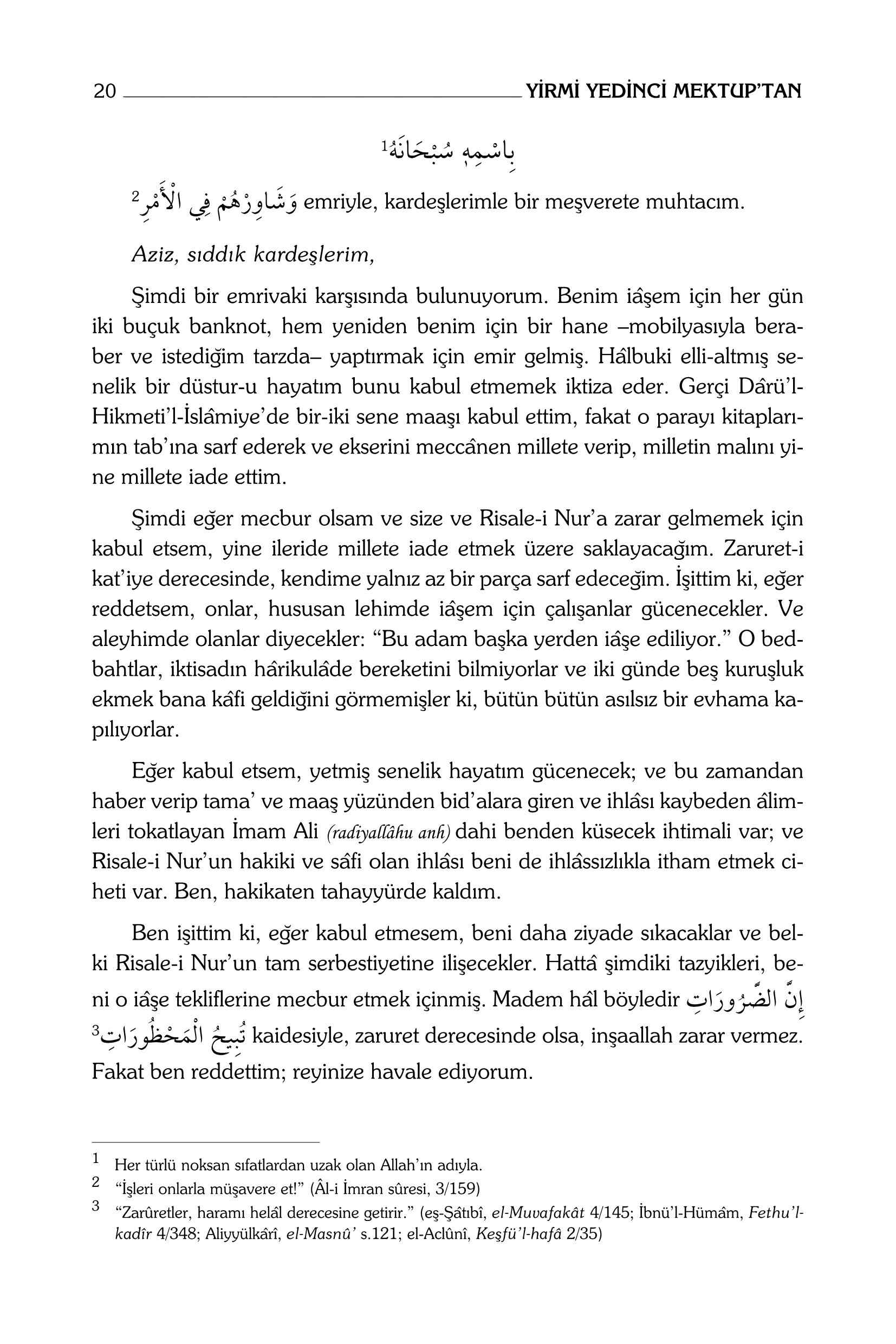 B Said Nursi - Emirdag Lahikasi - SahdamarY.pdf, 509-Sayfa