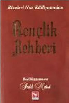 B Said Nursi - Genclik Rehberi (Kelime Aciklamali) - SahdamarY.pdf - 1.43 - 377