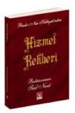 B Said Nursi - Hizmet Rehberi (Kelime Aciklamali) - SahdamarY.pdf - 1.36 - 368