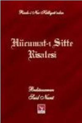 B Said Nursi - Hücumat-ı Sitte Risalesi (Kelime Aciklamali) - SahdamarY.pdf - 0.47 - 72
