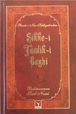 B Said Nursi - Sikke-i Tasdik Gaybi - SahdamarY.pdf - 1.35 - 264