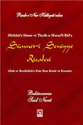 B Said Nursi - Sunnet-i Seniyye Risalesi (Kelime Aciklamali) - SahdamarY.pdf - 1.31 - 265