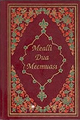 Dua Mecmuası - M F Gulen.pdf - 2.11 - 305