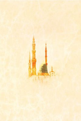 Gaybın Son Habercisi Hz. Muhammed (SAV) - M F Gulen.pdf - 0.64 - 168