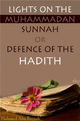 LIGHTS ON THE MUHAMMADAN SUNNAH.pdf