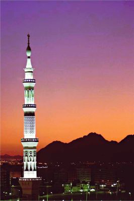 muhammad-a-prophet-for-all-humanity.pdf