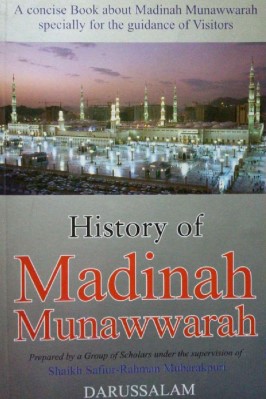 Tareekhe Madinah Munawwarah - 5.11 - 153