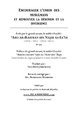Union_des_Musulmans_Assaadi.pdf - 0.31 - 56