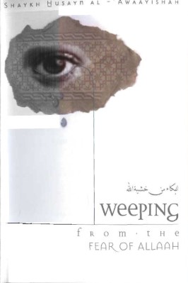 Weeping From The Fear Of Allah - 2.68 - 67