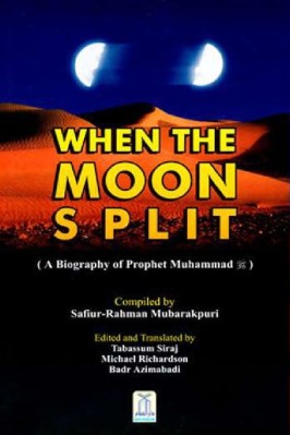 When The Moon Split - 8.52 - 319
