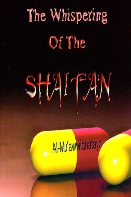 Whispering Of Shaitan - 0.53 - 57