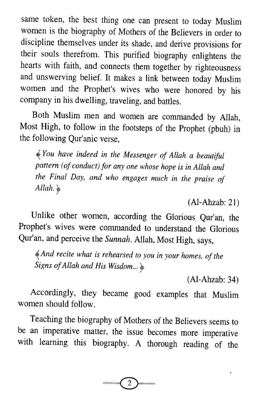 Wives-Of-The-Prophet-Muhammad.pdf, 234- pages