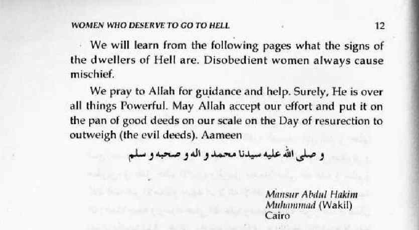 Women-Who-Deserve-To-Go-To-Hell.pdf, 95- pages