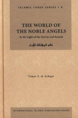 World Of The Noble Angels - 3.02 - 126