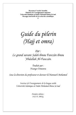 what_do_the_hajj_and_umrah.pdf - 0.19 - 27