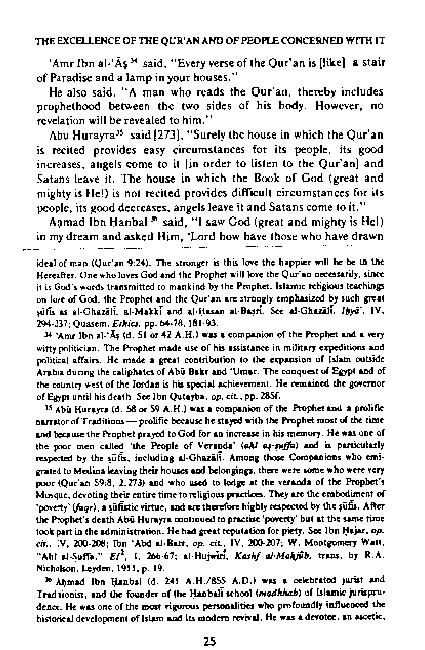 123EtiquettesOfQuranRecitation.pdf, 117- pages