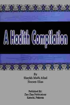 Å Hadith Compilation - 16.68 - 320