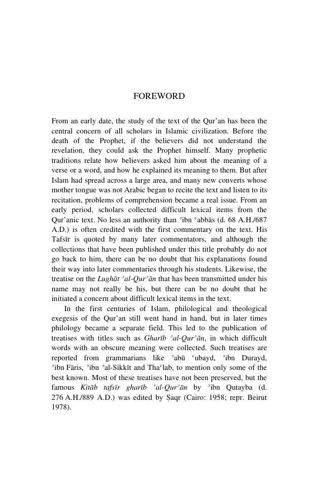 Arabic-English Dictionary of Qur'anic Usage.pdf, 1095- pages
