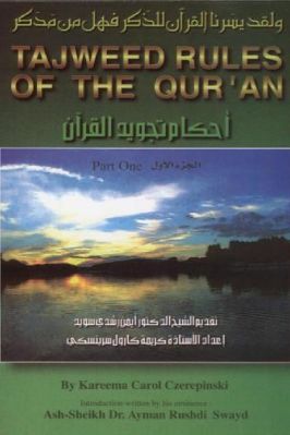 Tajweed rules of the Qur'an Part One - 1.36 - 92