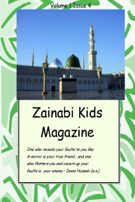 zainabi kids magazine edition 4 - 20.11 - 25