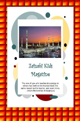 zainabi kids magazine edition 6 - 1.48 - 29